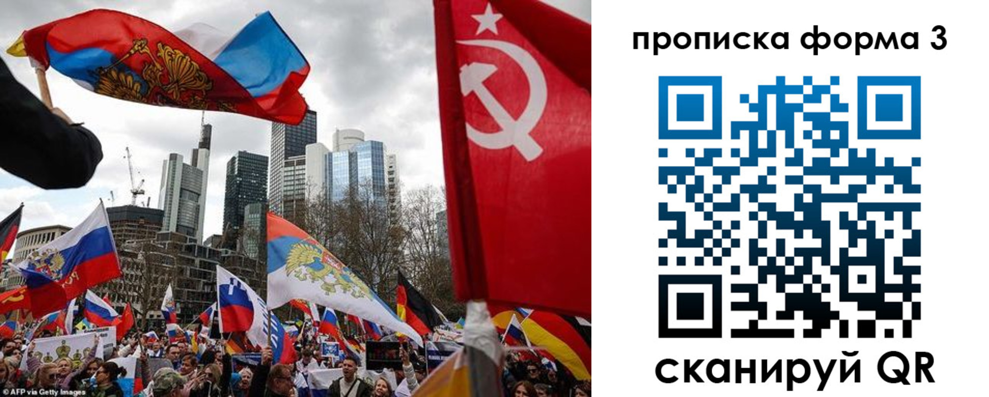 пропишу в квартире в Керчи
